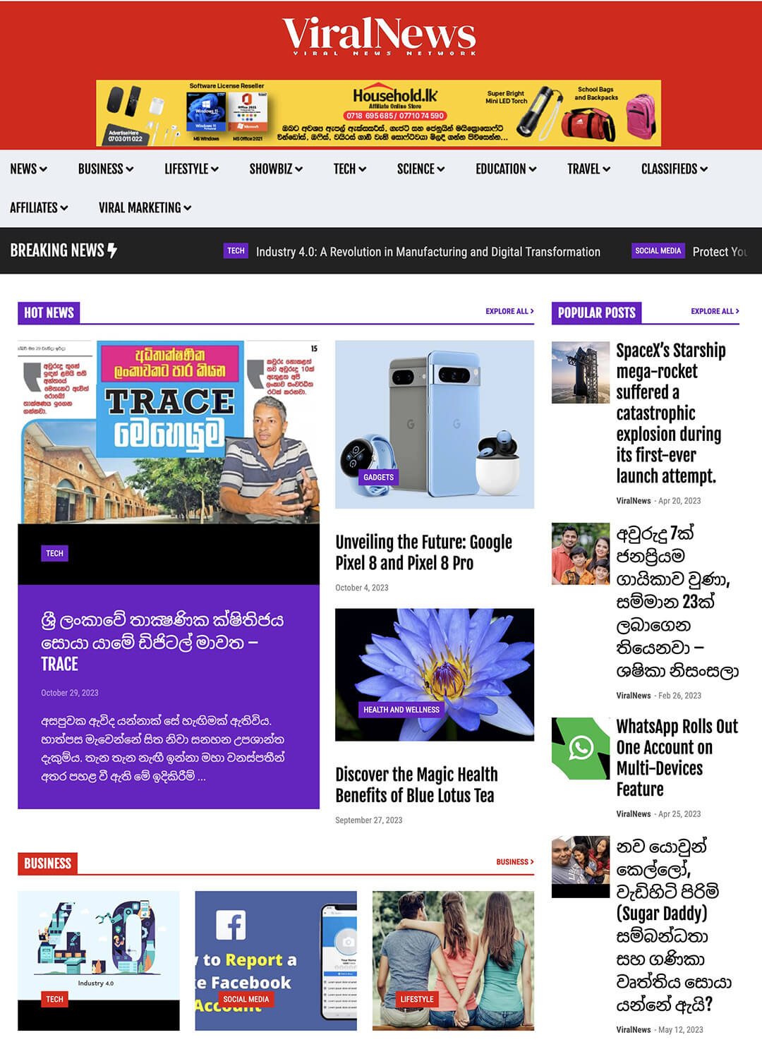 ViralNews.lk News Media Publication Managed by Digital Nation