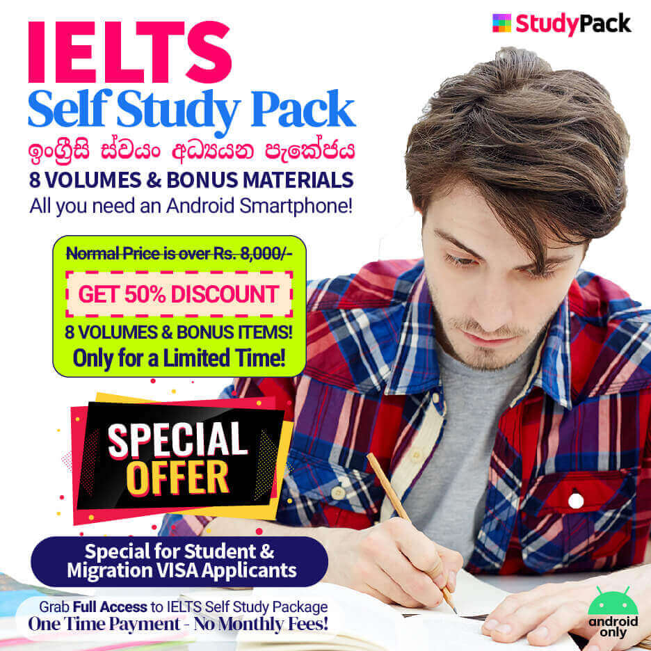 IELTS English Self Study Pack for Android